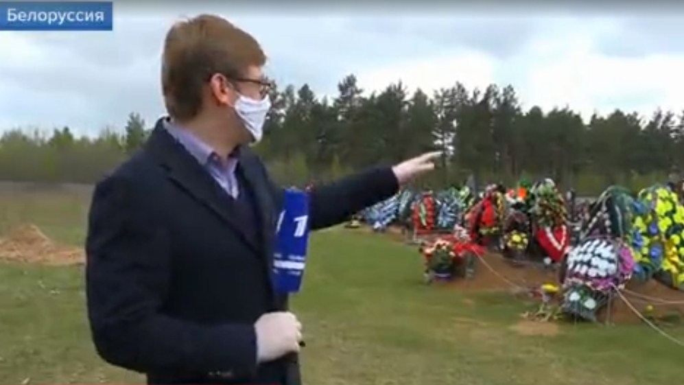 МЗС Беларусі пазбавіла акрэдытацыі журналістаў «Первого канала» пасля сюжэта пра каранавірус. "Гэта беспадстаўна" МЗС Беларусі пазбавіла акрэдытацыі журналістаў «Первого канала» пасля сюжэта пра каранавірус. "Гэта беспадстаўна"