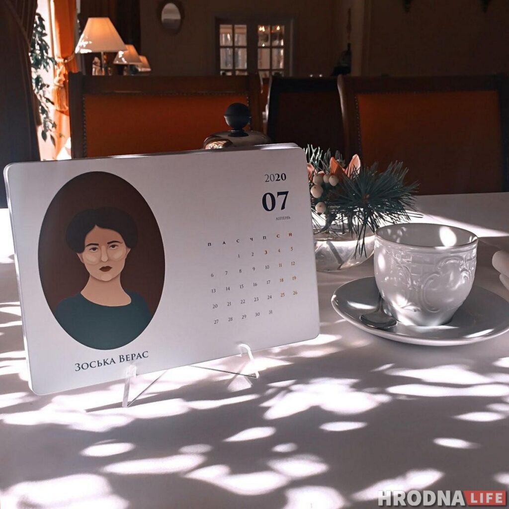 “Гарадзенкі”. Hrodna.life издает книгу о женщинах города. Заказывайте вместе с фирменным блокнотом!