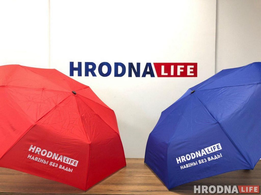 Первый в Беларуси зонтик-шеринг начал работать в Гродно