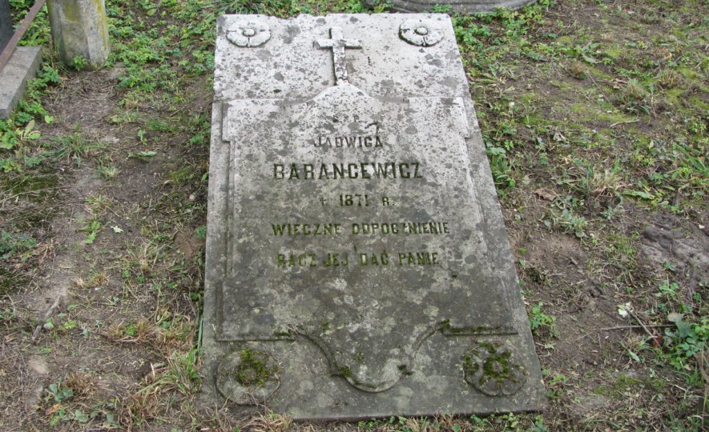 Загадка аднога помніка: як звязаныя гродзенскія могілкі і “На ростанях” Коласа