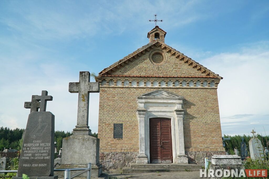 Берестовица - почти Краков, а Репля - красивее Москвы. Что посмотреть за день в окрестностях Гродно