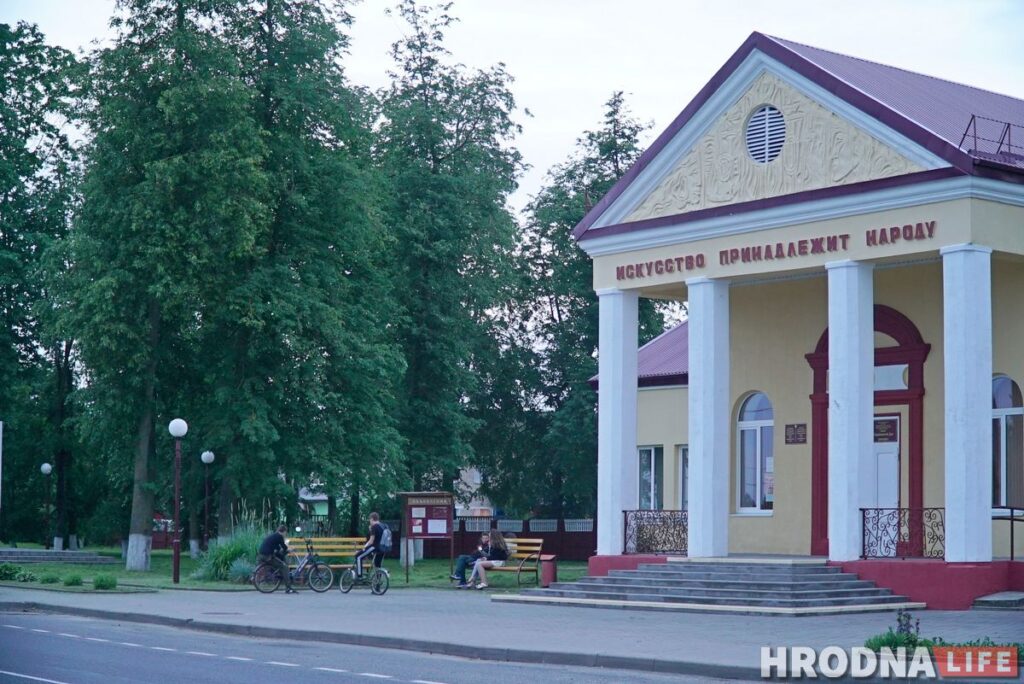 Бераставіца – амаль Кракаў, а Рэпля прыгажэй за Маскву. Што пабачыць за дзень у ваколіцах Гродна