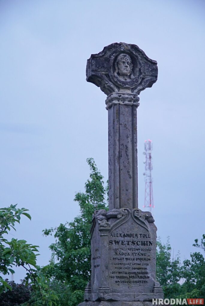 Бераставіца – амаль Кракаў, а Рэпля прыгажэй за Маскву. Што пабачыць за дзень у ваколіцах Гродна