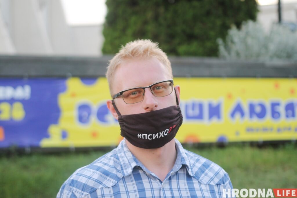 У Гродне адбылася акцыя салідарнасці з затрыманымі