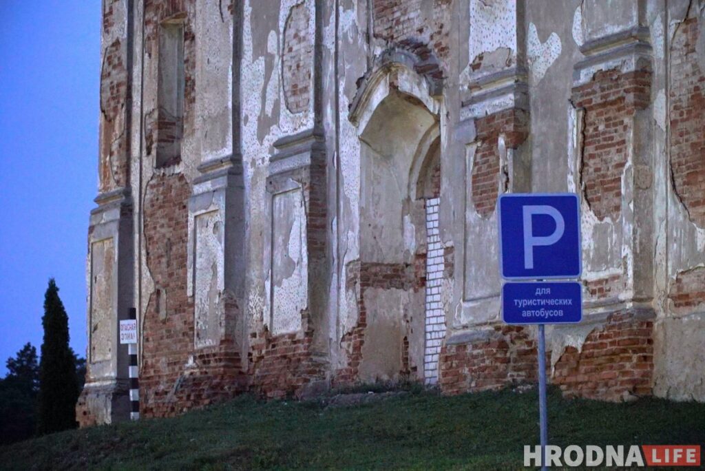 Бераставіца – амаль Кракаў, а Рэпля прыгажэй за Маскву. Што пабачыць за дзень у ваколіцах Гродна