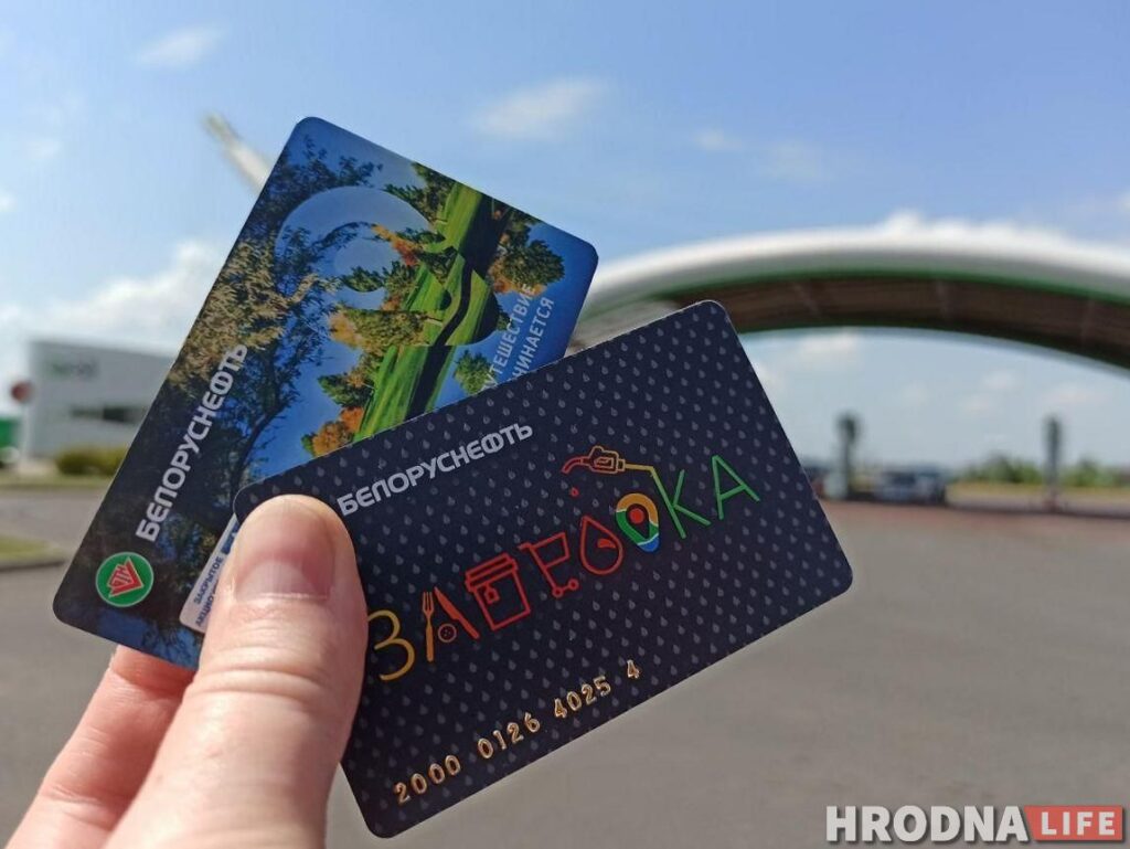 Берестовица - почти Краков, а Репля - красивее Москвы. Что посмотреть за день в окрестностях Гродно