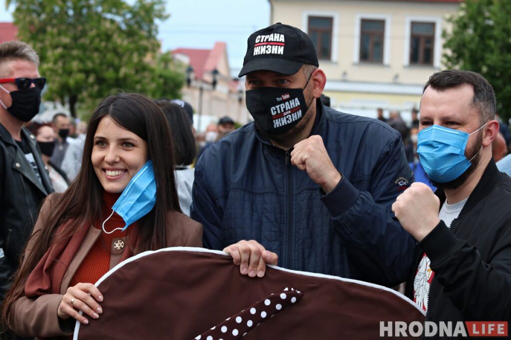 Сяргею Ціханоўскаму прад'явілі абвінавачванне