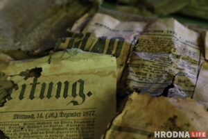 У прыбудове лютэранскай кірхі падчас рамонту знайшлі старадаўнія газеты