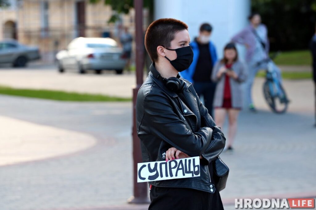 Глядзіце, як у Гродне людзі выйшлі на стыхійную акцыю пратэсту