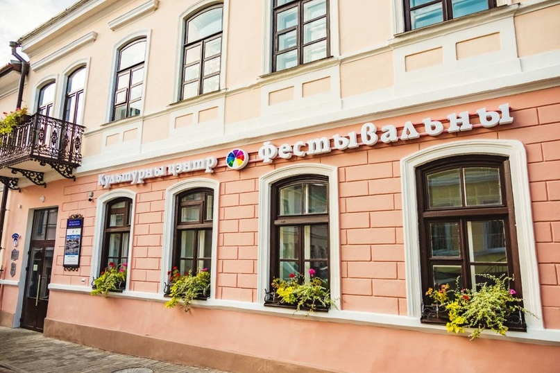 Фестываль нацыянальных культур стане трохдзённы. Але апошні дзень будзе не ў Гродне