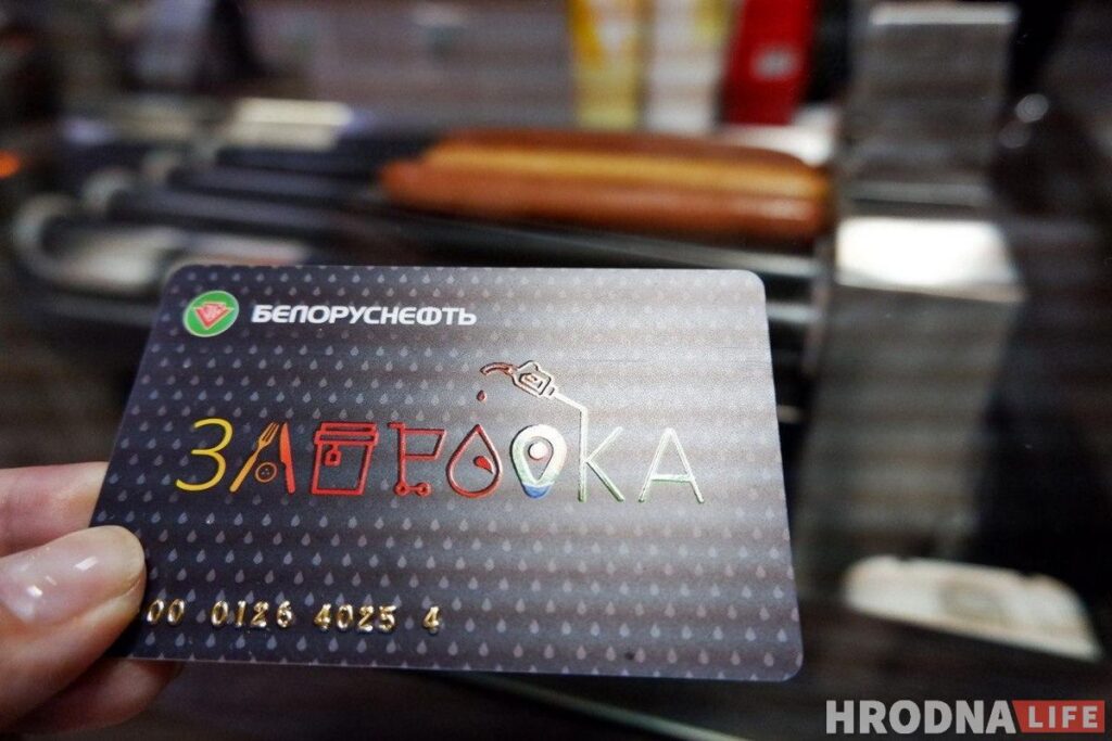 Бераставіца – амаль Кракаў, а Рэпля прыгажэй за Маскву. Што пабачыць за дзень у ваколіцах Гродна