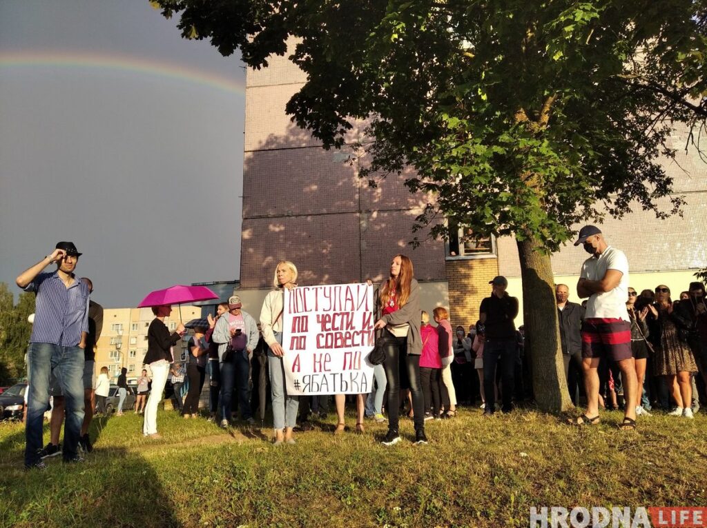 У Гродне акцыю салідарнасці пад РАУС разагналі сілавікі. Міліцыя: затрыманыя трое ўдзельнікаў