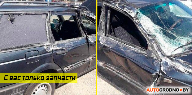 “С вас только расходники”. Гродненские мастера бесплатно отремонтируют машины, получившие повреждения во время мирных акций “С вас только расходники”. Гродненские мастера бесплатно отремонтируют машины, получившие повреждения во время мирных акций