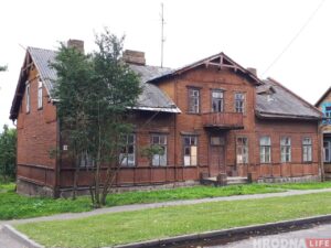 Сімвал Новага свету прадалі на аўкцыёне. Яго захаваюць для прыцягнення турыстаў Сімвал Новага свету прадалі на аўкцыёне. Яго захаваюць для прыцягнення турыстаў