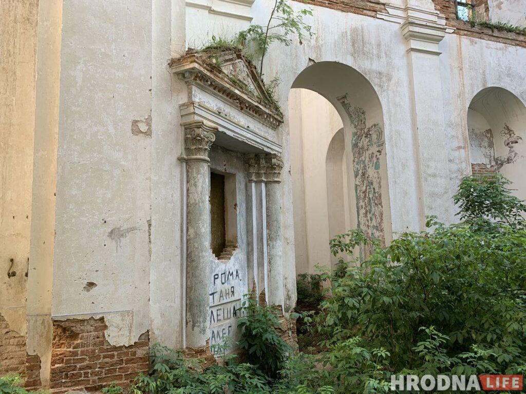 Каліноўскі, скарб Талочкаў і сядзіба, дзе гасцяваў Напалеон. 10 месцаў паміж  Свіслаччу і Зэльвай – за 1 дзень