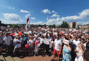 Улады Гродна перадумалі: на Савецкай і Леніна цяпер нельга масава збірацца Улады Гродна перадумалі: на Савецкай і Леніна цяпер нельга масава збірацца