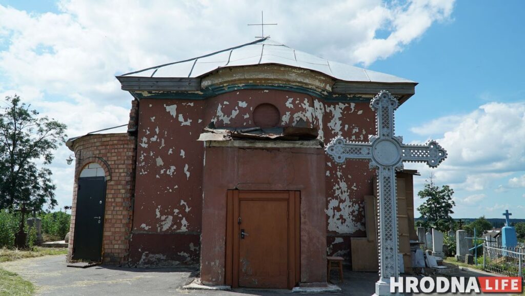 Каліноўскі, скарб Талочкаў і сядзіба, дзе гасцяваў Напалеон. 10 месцаў паміж  Свіслаччу і Зэльвай – за 1 дзень