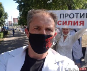 Реаниматолог из Гродно про Covid-19: «Мы лечили вас честно. Но статистику спускали сверху"