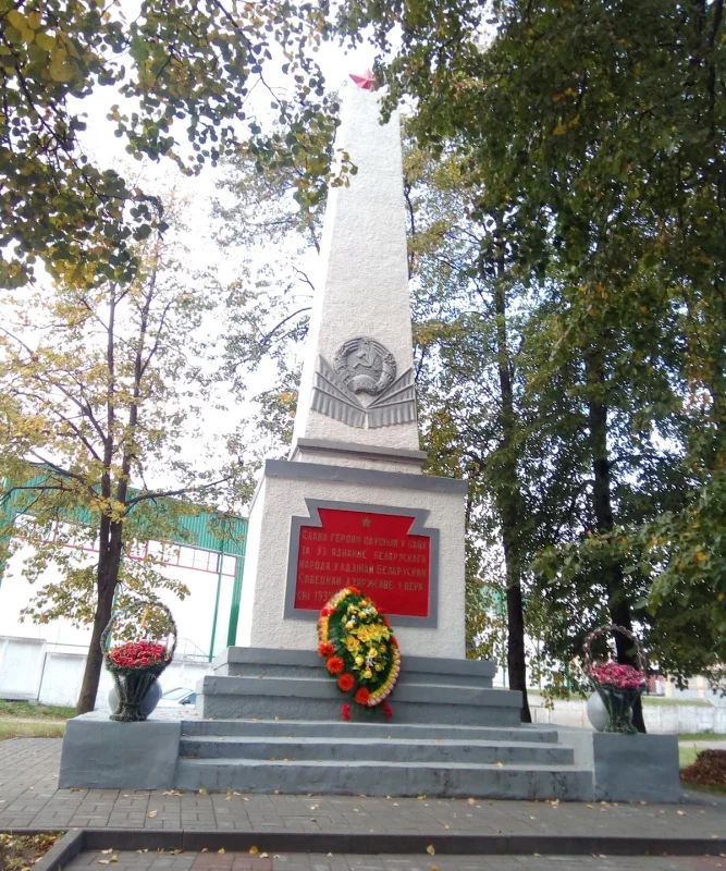 Помнік савецкім салдатам, якія загінулі ў верасні 1939 года падчас баёў за Гродна
