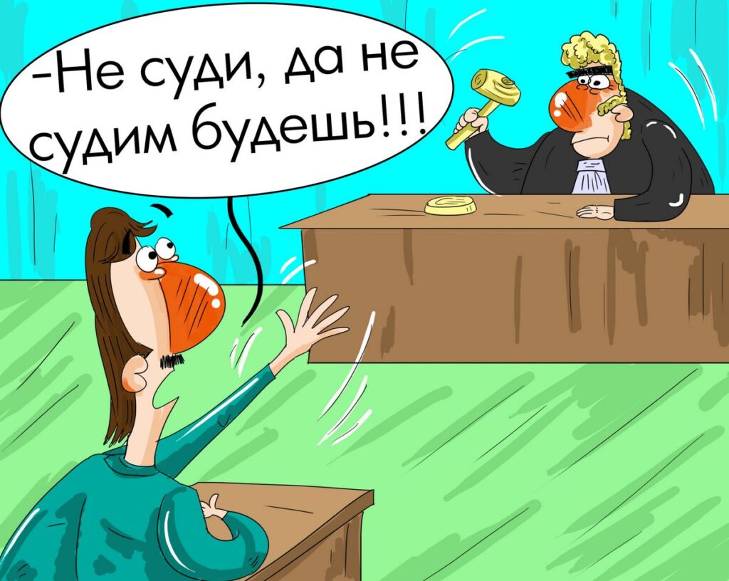 «Ненастаяшчы прэзідэнт» прачнуўся знакамітым, але за кратамі