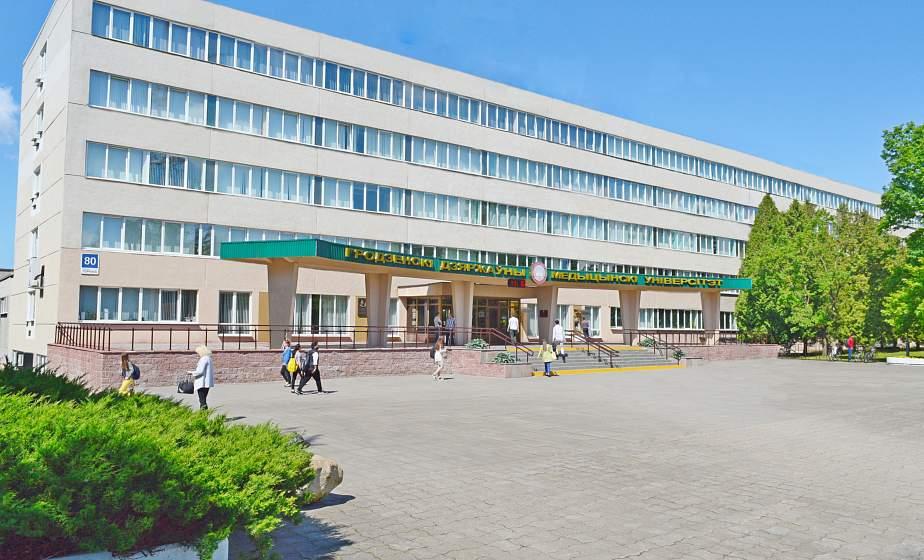 У Гродзенскім медзе друкуюць 3D-мадэлі костак: выходзіць у 15 разоў танней