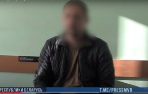 У Гродне затрымалі пару за расклейванне ўлётак. На іх было фота супрацоўніцы АМАПа