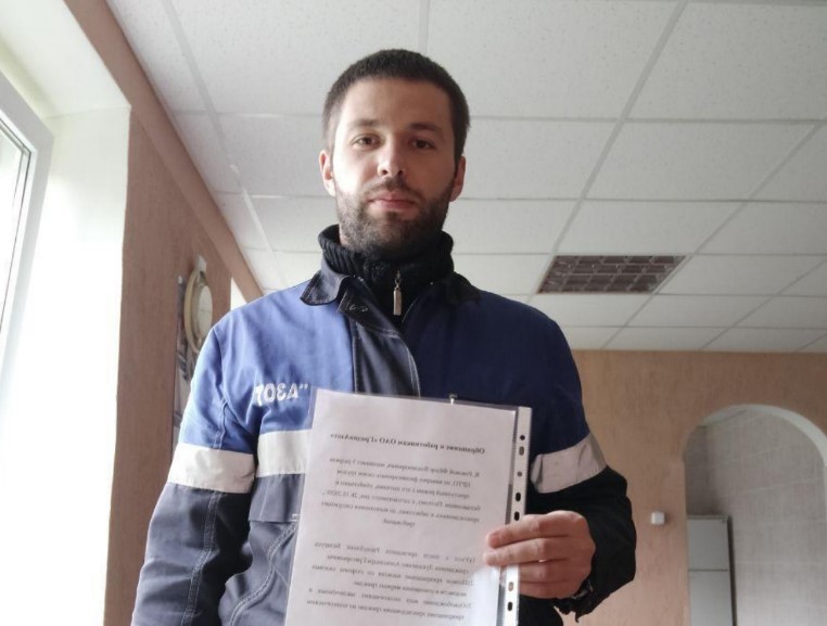 Супрацоўнік «Гродна Азот» абвясціў аб сваім страйку да сыходу Лукашэнкі Супрацоўнік «Гродна Азот» абвясціў аб сваім страйку да сыходу Лукашэнкі