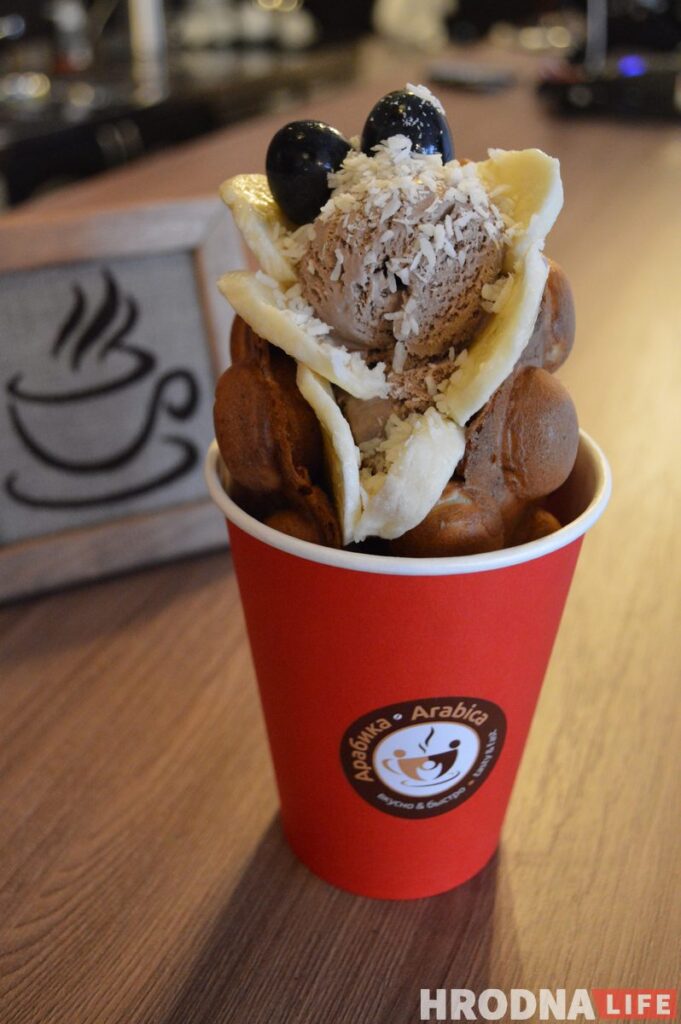 Семья открыла в Гродно кафе «Арабика»: там есть гонконгские вафли и скидка в дождь