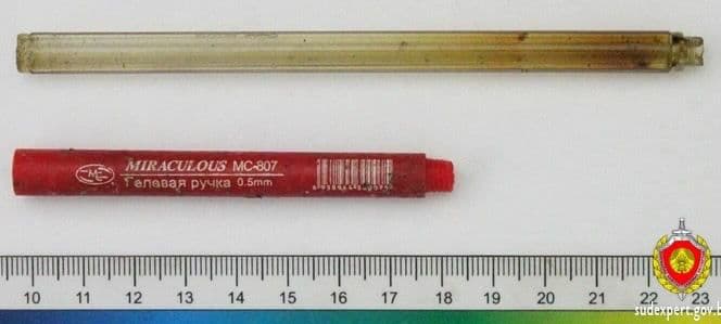 У гродзенца, які разбіў пяць аўтамабіляў ля Кастрычніцкага РАУСа, пры ператрусе знайшлі наркотык У гродзенца, які разбіў пяць аўтамабіляў ля Кастрычніцкага РАУСа, пры ператрусе знайшлі наркотык