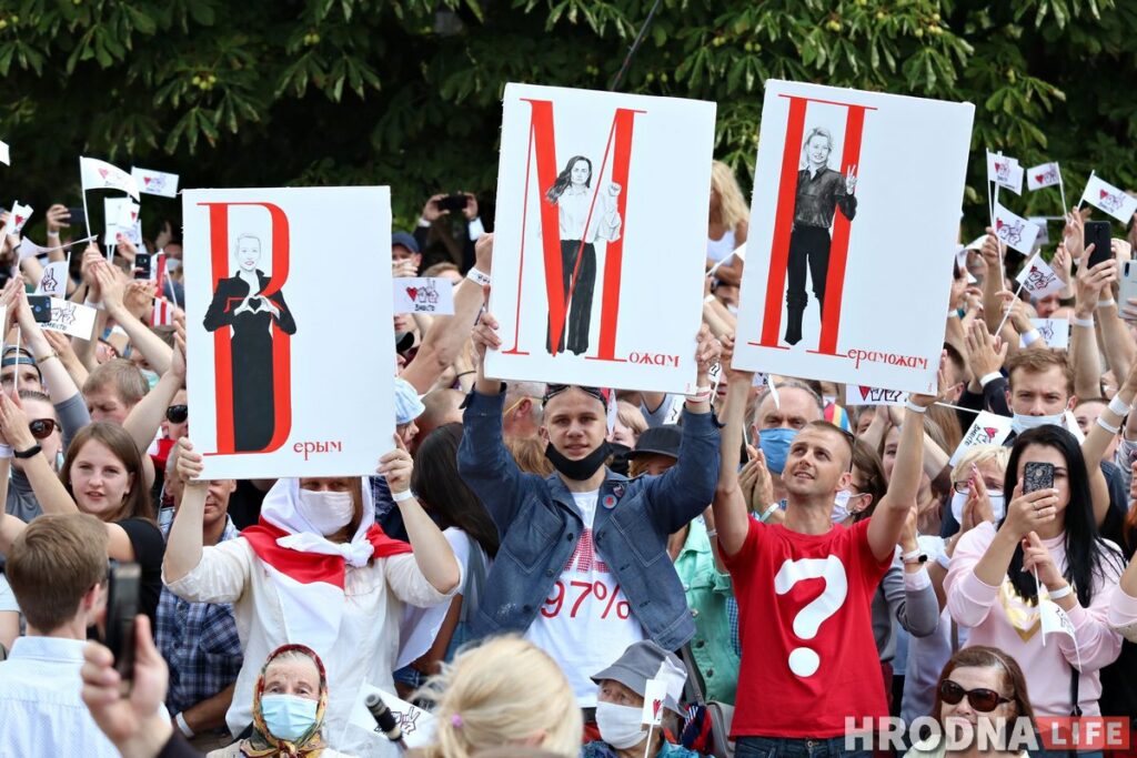 Ад фельчара-блогера да першай асуджанай паводле 23.34. Героі Hrodna.life-2020