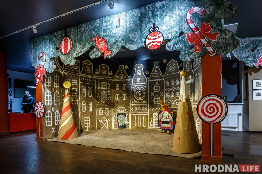 Шчаўкунок, Пацучыны кароль і падарункі: Што чакае дзяцей на Калядныя святы ў Цэнтры гарадскога жыцця