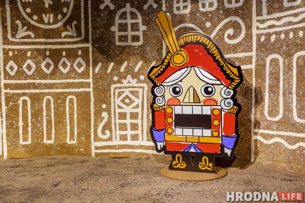 Шчаўкунок, Пацучыны кароль і падарункі: Што чакае дзяцей на Калядныя святы ў Цэнтры гарадскога жыцця