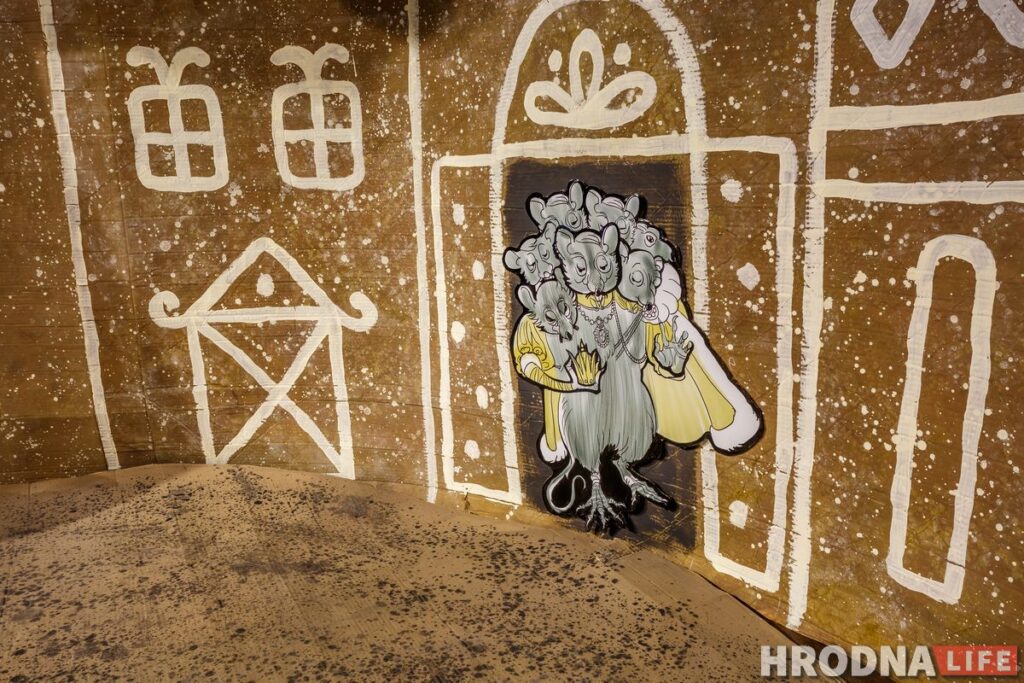 Шчаўкунок, Пацучыны кароль і падарункі: Што чакае дзяцей на Калядныя святы ў Цэнтры гарадскога жыцця