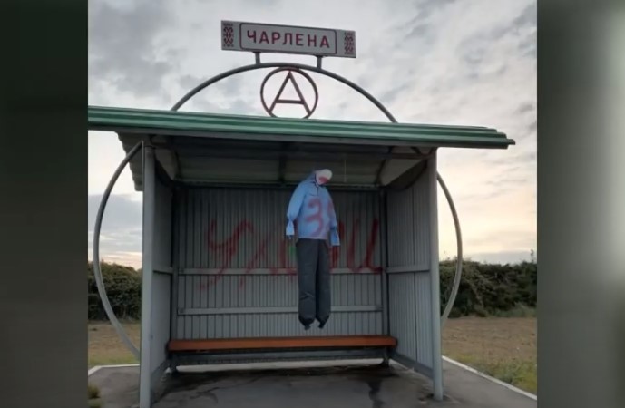 Жыхара Мастоў пачалі судзіць за пудзілы міліцыянераў. Суд зрабілі закрытым Жыхара Мастоў пачалі судзіць за пудзілы міліцыянераў. Суд зрабілі закрытым