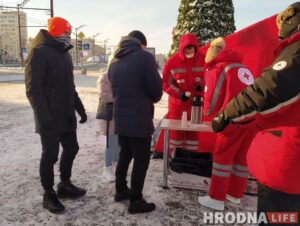 пункт абагрэву Чырвоны крыж