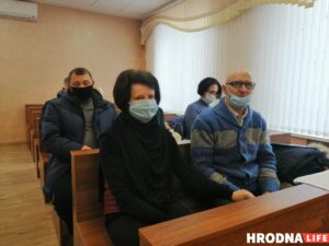 немеро областной суд немеро областной суд