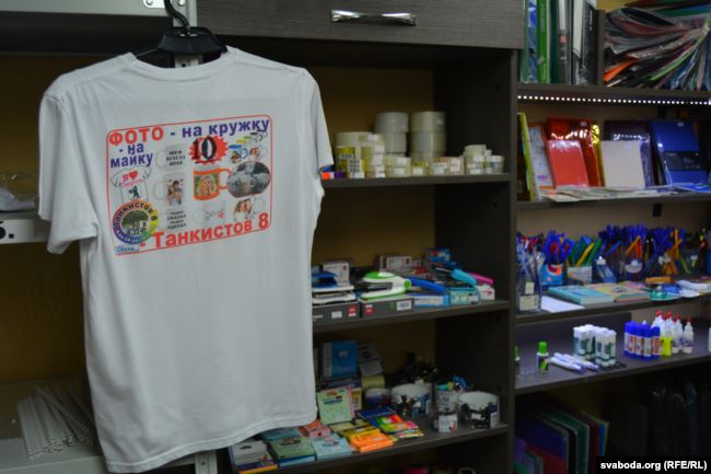 "Пошел вал клиентов". В Сморгони осужденного на "химию" предпринимателя завалили заказами