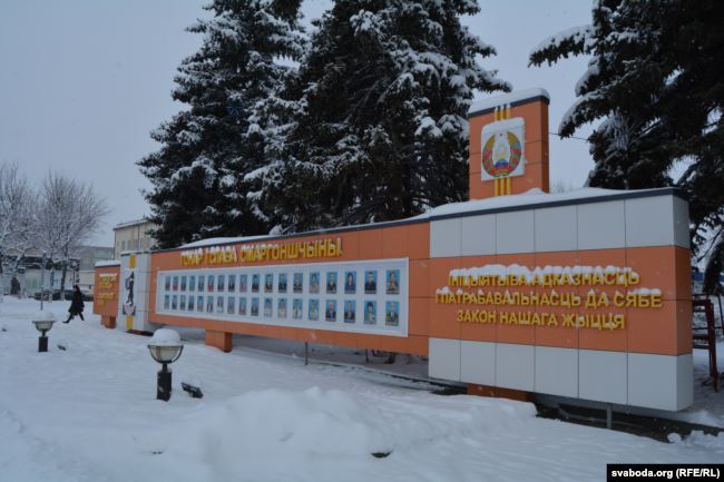 «Пайшоў вал кліентаў». У Смаргонях асуджанага на «хімію» прадпрымальніка завалілі замовамі