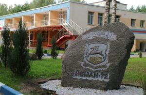 Гродзенцам прапануюць адпачыць у пустуючых санаторыях за кошт прадпрыемстваў і прафсаюзаў. Попыту няма праз каранавірус Санаторий "Неман-72". Фото: kurort.by