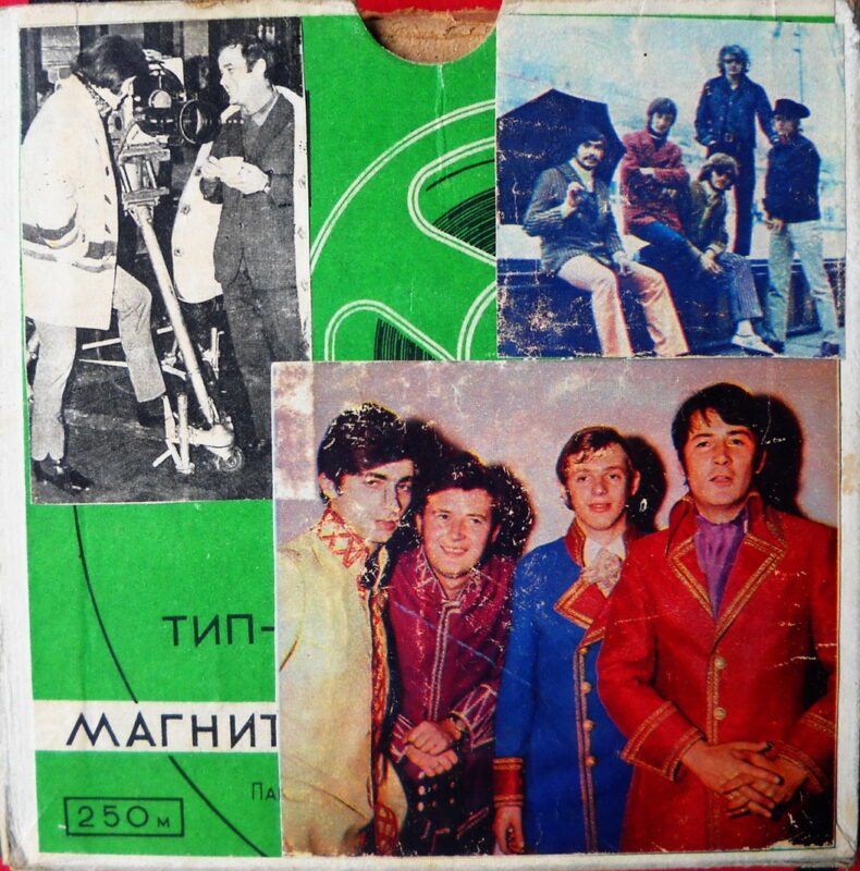 Рок-н-ролл через железный занавес. Как гродненцы 60-х слушали и играли запрещенную в СССР музыку