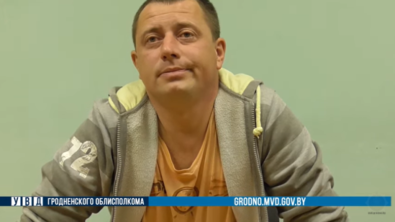 "Малайчынка, ён на мяне напаў". Гродзенца судзяць пасля відэа яго канфлікту з актывісткай з камерай Вольгай Бондаравай "Малайчынка, ён на мяне напаў". Гродзенца судзяць пасля відэа яго канфлікту з актывісткай з камерай Вольгай Бондаравай