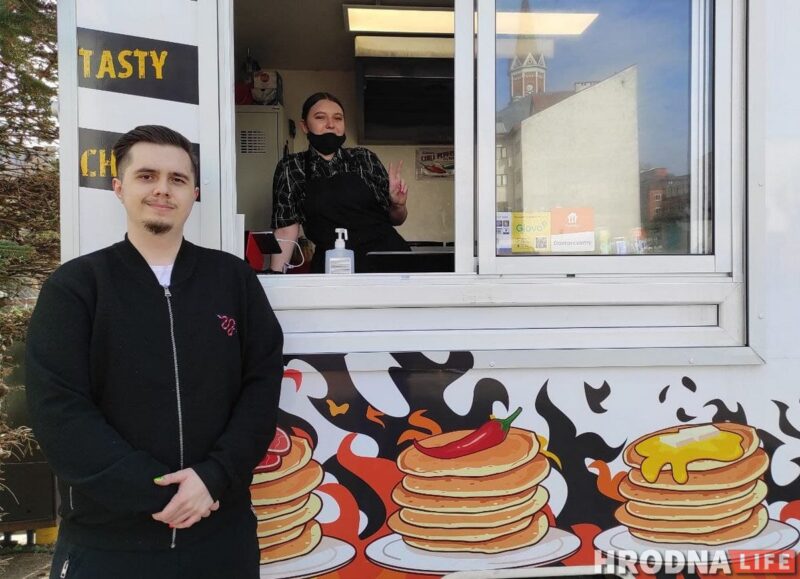 “Выиграл тендер, но пришлось отказаться”. Как беларус во время пандемии открыл в Белостоке фудтрак фудтрак All ready Bialystok Белосток. Фото: Руслан Кулевич