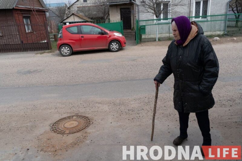 «Няма такога механізму, каб спісаць гэты доўг». Гроднавадаканал судзіцца з 89-гадовай бабуляй з-за недаплаты за рамонт трубы