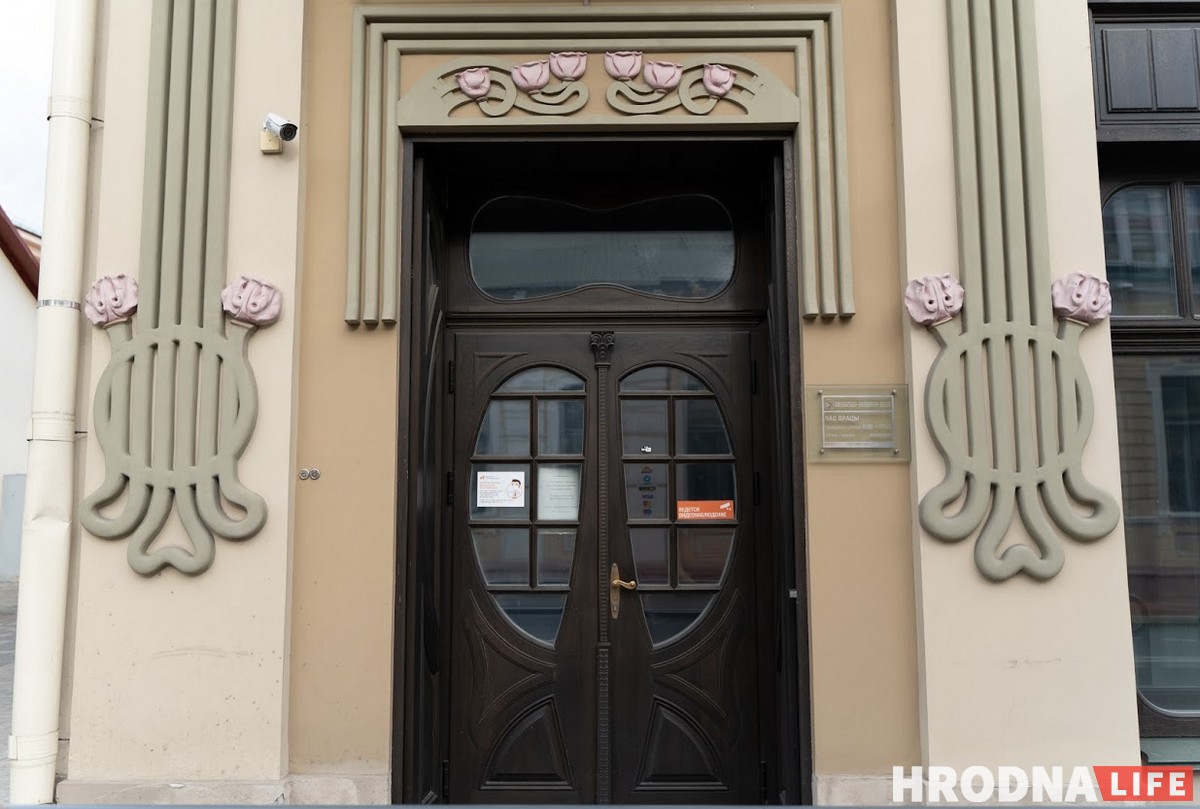 старыя дзверы Гродна