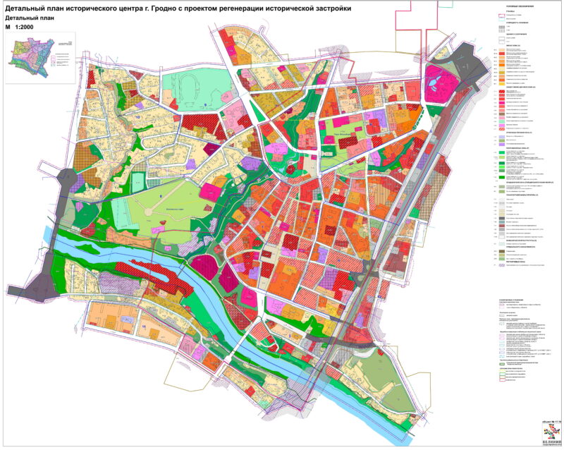 План забудовы цэнтра, вяселле ў турме і пазбаўленне званняў былых сілавікоў. Галоўныя навіны тыдня, якія вы маглі прапусціць