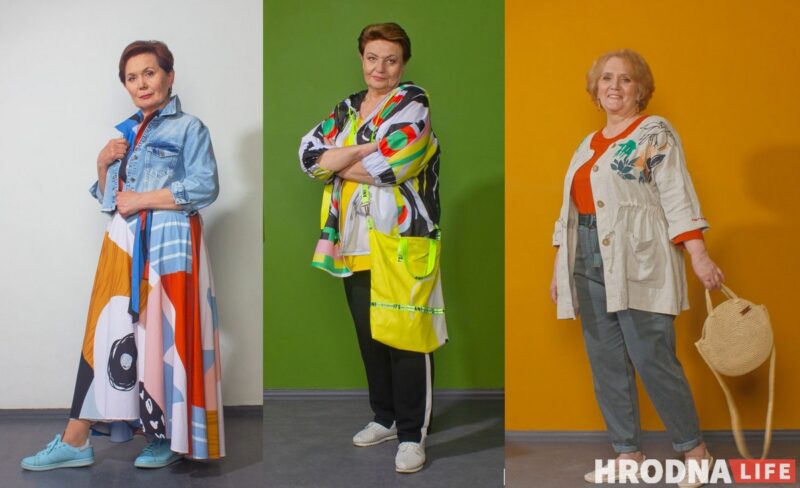 "Па блаце на вокладку". Гродзенкі 50+ зняліся для каталога стыльных вобразаў "Па блаце на вокладку". Гродзенкі 50+ зняліся для каталога стыльных вобразаў