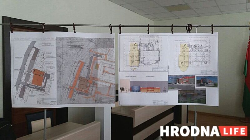 "Это просто варварство". В горисполкоме обсудили реконструкцию торгового центра "Фламинго": противники проекта не пришли