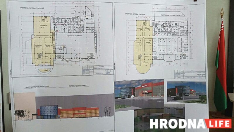 "Это просто варварство". В горисполкоме обсудили реконструкцию торгового центра "Фламинго": противники проекта не пришли