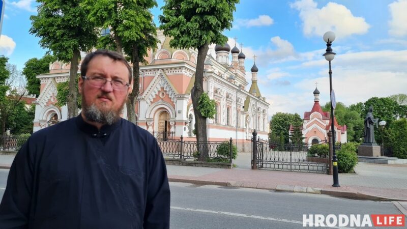 Праваслаўны святар Георгій Рой у Гродне. Цяпер ён працуе ў Беларусі праваслаўны прыход у Вільні