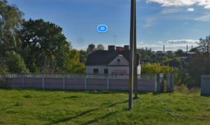 У Гродне з'явіцца яшчэ адна гасцініца: на беразе Нёмана ля чыгуначнага маста У Гродне з'явіцца яшчэ адна гасцініца: на беразе Нёмана ля чыгуначнага маста